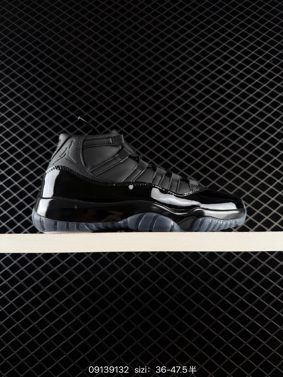 Nike Air Jordan 11 Retro High Concord-IV7639 Nike Air Jordan 11 Retro High Concord-IV7639